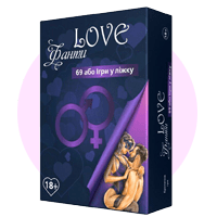 Секс-игры 18+